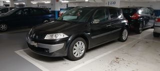 Garaje en venta en Santutxu en Bilbao