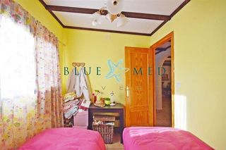 Casa rural en venta en Mazarrón ciudad en Mazarrón