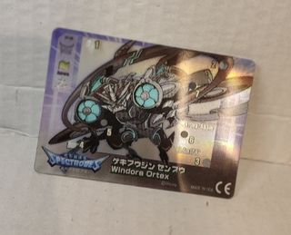 Carta collezionabile Spectrobes Windora Ortex