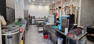 Local comercial en venta en Gavarra en Cornellà de Llobregat