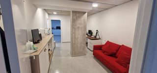 Local comercial en venta en Gavarra en Cornellà de Llobregat