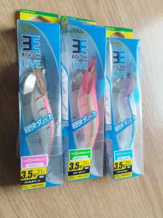 Señuelos pesca Yamashita EGI-OH LIVE