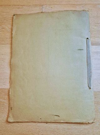 Brochure fotografica d'epoca - Banca Commerciale