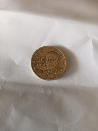 Moneda 50 céntimos colección 2002