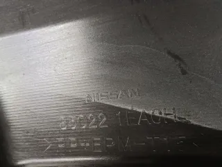 Paragolpes Trasero Nissan 370Z ORIGINAL