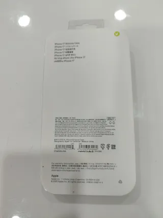 Funda iPhone 17 Silicona Azul