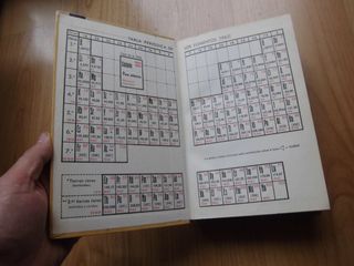 QUÍMICA GENERAL MODERNA ED. MARÍN BABOR IBARZ 1965