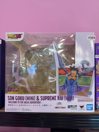 Dragon Ball Daima Figuarts Zero