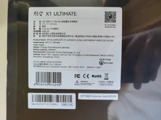 Ratón ATK X1 Ultimate Morado 8k