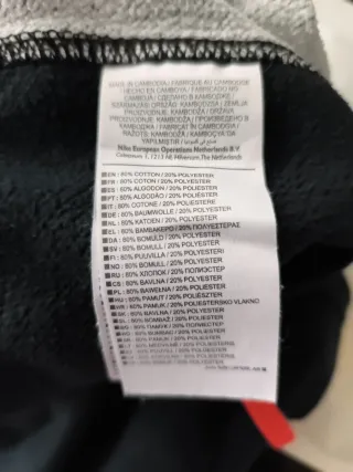 Pantalón chándal Nike negro y rojo