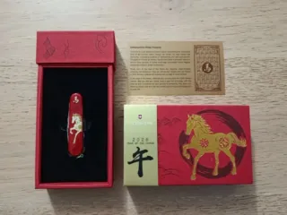 Victorinox Huntsman 2026