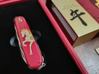 Victorinox Huntsman 2026