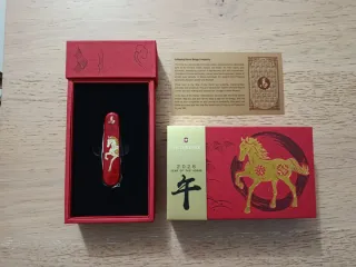 Victorinox Huntsman 2026