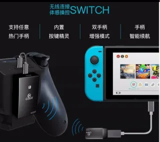 Adaptador COOV N200 para mando inalámbrico