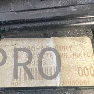 MODULO ELECTRONICO HYUNDAI I30