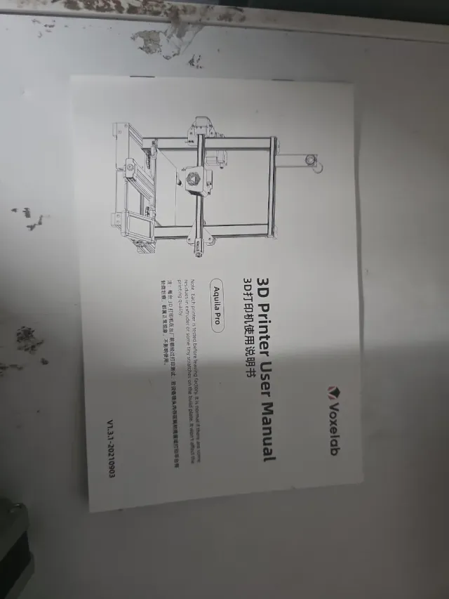 Voxelab Aquila Pro Impresora 3D Manual