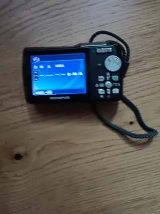 Cámara Olympus u 750 + Accesorios