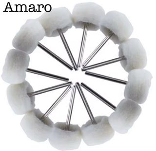 10 Discos/Almofadas/Rodas de Polimento para Dremel