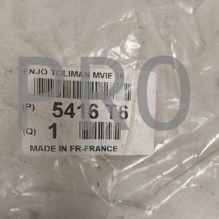 TAPACUBO R16 PEUGEOT 408 NUEVO 5416T6