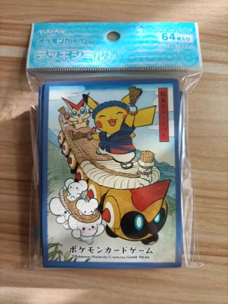 Fundas Pokémon Center Japón Modelo 4