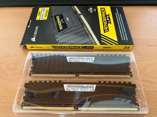 Corsair Vengeance LPX DDR4 32GB 3600MHz