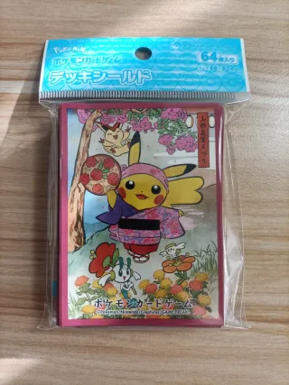 Fundas Pokémon Center Japón Modelo 6