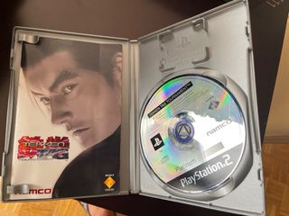 PlayStation 2 Tekken Tag Tournament Platinum