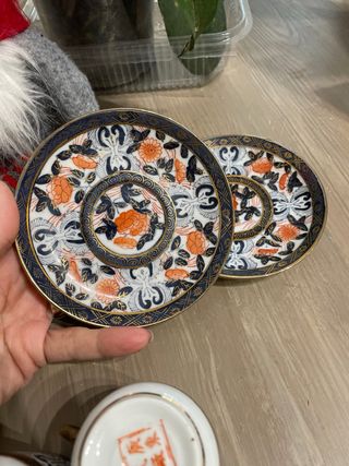 Set 2 Tazzine Giapponesi Vintage