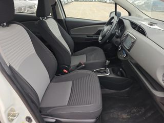 Yaris - DESDE 250€/MES ¡SIN PAGAR ENTRADA!