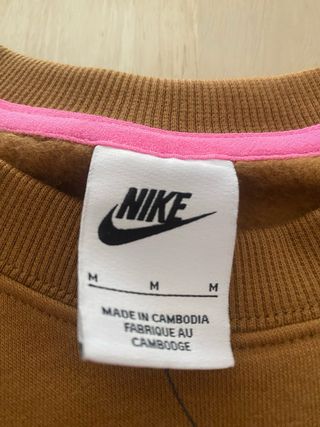 Sudadera Nike Marrón Deportiva