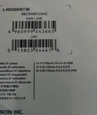 Parasol EW-73B para objetivo Canon EF-S 18-135mm