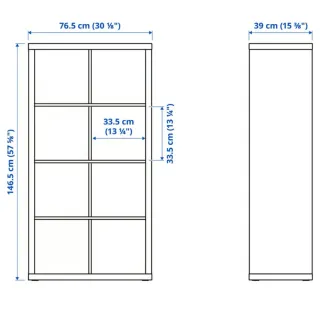 Estantería Kallax 8 cubos Ikea