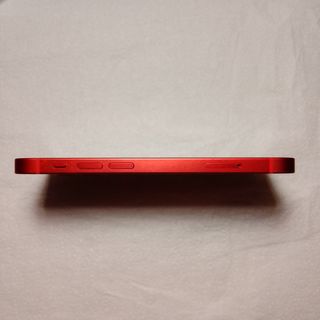 iPhone 12 Mini | 128GB | Ottimo