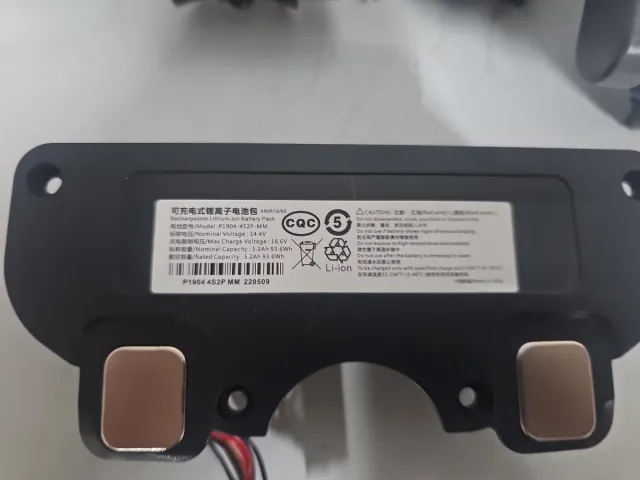 Baterías Dyson Li-Ion V7, V11, DCS5/V6