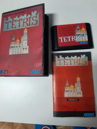 Replica-Repro Tetris Mega Drive