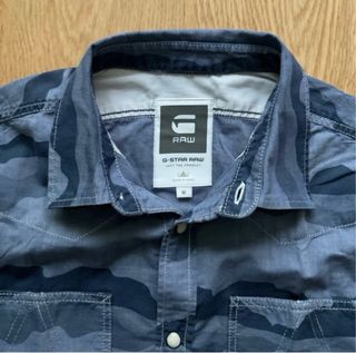 Camisa manga corta de hombre de G-Star Raw (M)