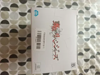 Figura Chifuyu Tokyo Revengers Bandai