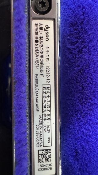 Spazzola Dyson Fluffy Originale