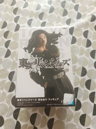 Figura Baji Keisuke Tokyo Revengers Bandai