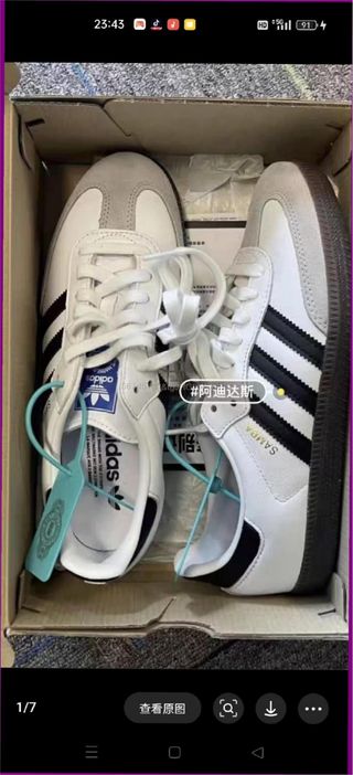 Adidas Samba OG Clásicas Talla 36