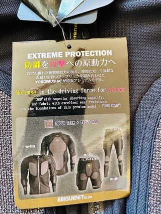 Protección de esquí YoroiMusha - Armadura completa