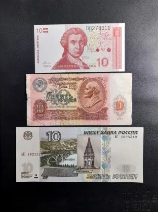 Lotto 21 Banconote Straniere