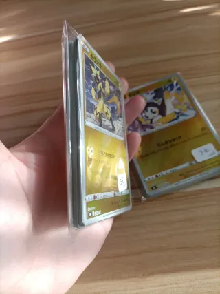 27 Cartas Pokémon Variadas