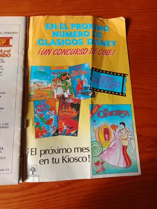 La Dama y el Vagabundo. Clásicos Disney