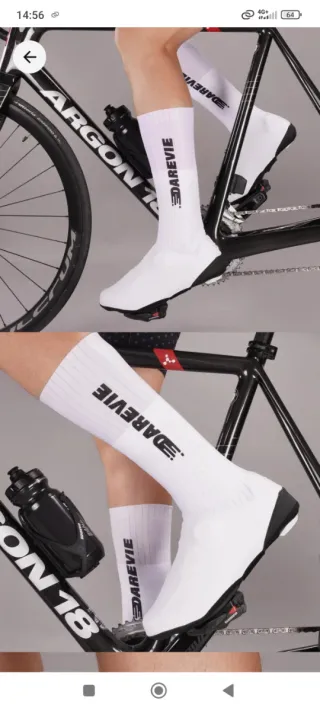 Cubre zapatillas aero DAREVIE