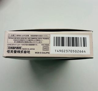 Nintendo Game Boy Pocket Gris MGB-001 Nintendo JAP