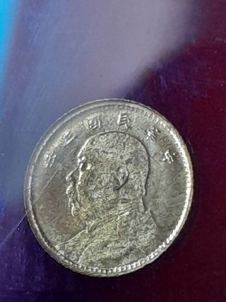 Monete d'oro più piccole al mondo