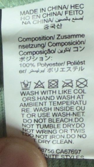 Maglione SHEIN verde taglia M