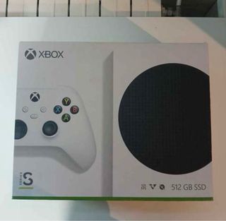 Xbox Series S Blanca