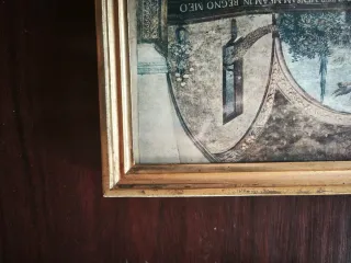 Marco dorado Lámina Última Cena (40x23 cm)